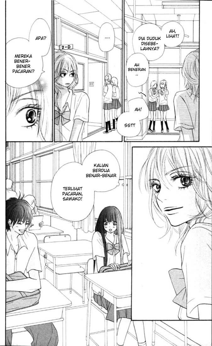 Kimi ni Todoke chapter 51